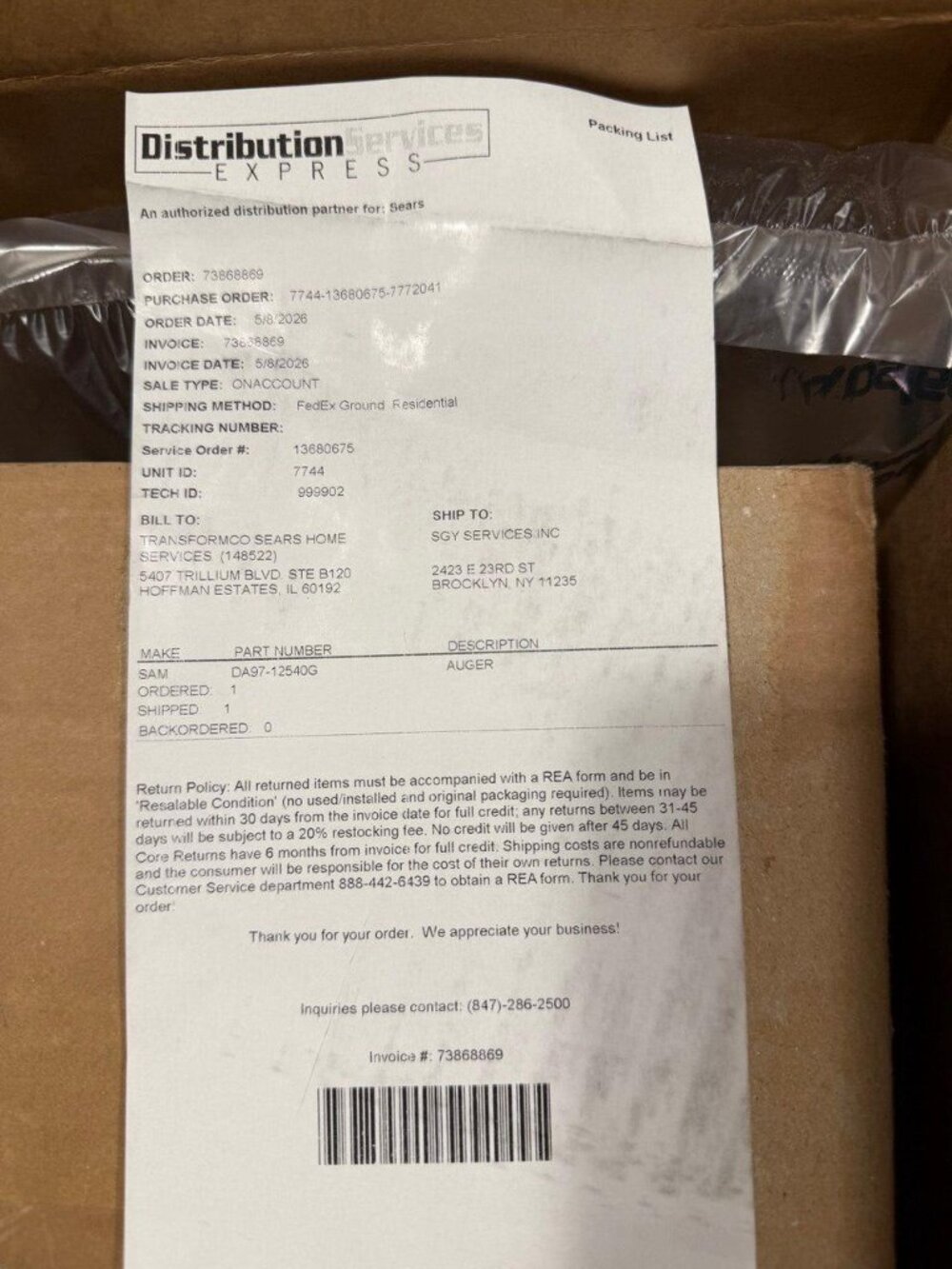 DA97-12540G motor auger BRAND NEW OEM